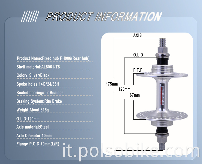 Track Bike Hub